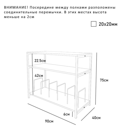 Чертеж схема Silver