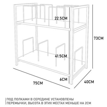 Стойка для виниловых пластинок